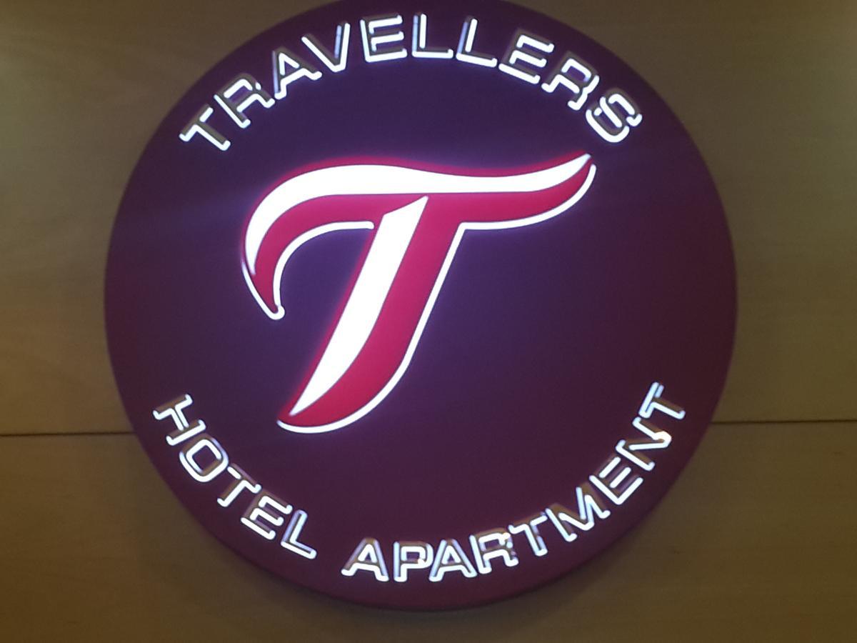 Travellers Hotel Apartment Dubái Exterior foto